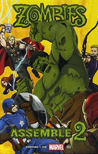 Зомбита Assembly 2 #2 на базата на комикс на Marvel | the Avengers
