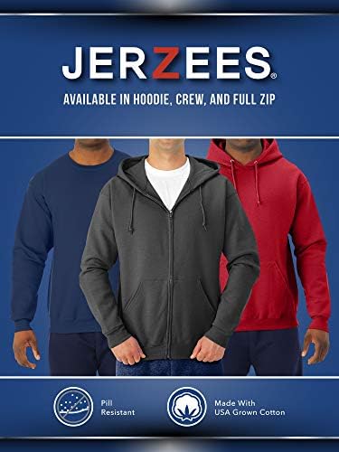 Мъжки блузи и свитшоты Jerzees NuBlend