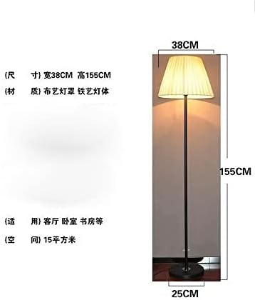 YDJBJ под лампа Дневна Спалня Нощна лампа Топло Украса LED дистанционно Управление Разтегателен Лампиона