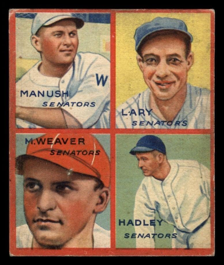 1935 Гауди 4 в 1 Хайни Мануш/Лин Лэри/Монте Уивър/Бам Хэдли Вашингтон Сенатърс (Бейзболна картичка) VG Senators