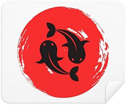 Златната Рибка Четка Япония Плат За Почистване на Екрана за Пречистване на 2 елемента Замшевой Тъкан