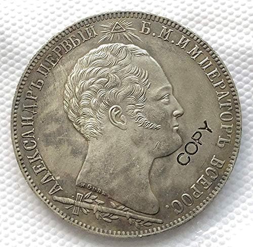 Русия Е 1 1/2 1839 Монети Копие На Копие На Декорации За Събиране На Подаръци