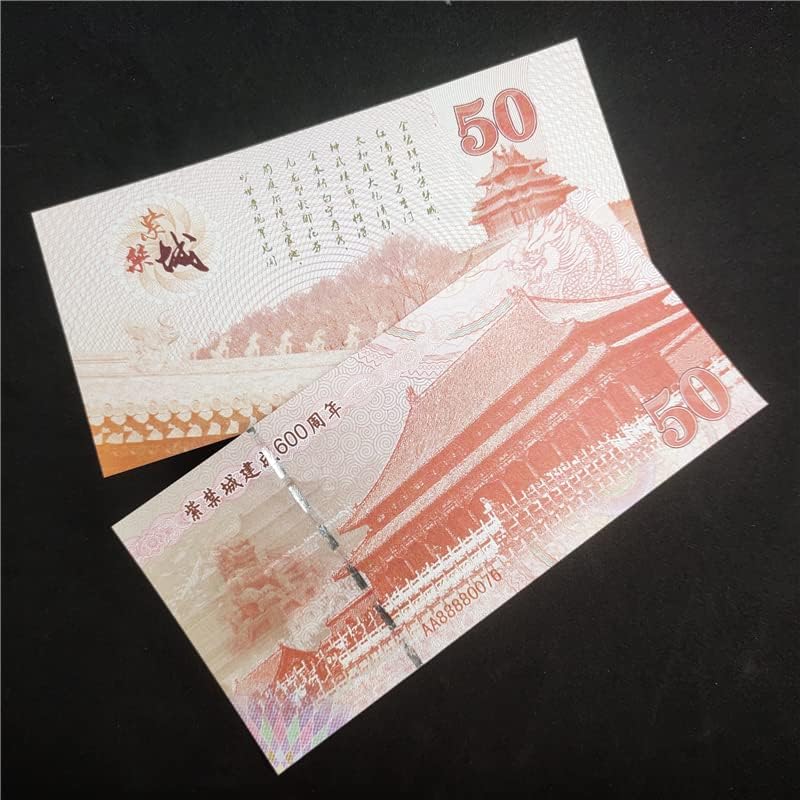 Национален Стил Прилив на Забранения Град Възпоменателни Монети на 600-годишнина на Годишнината на Китайски