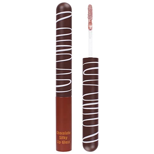 Xiahium The Lip Bar Блясък за устни Шоколадова Глазура За устни и Овлажняващ Силен Хидратиращ Нелипкий Орган