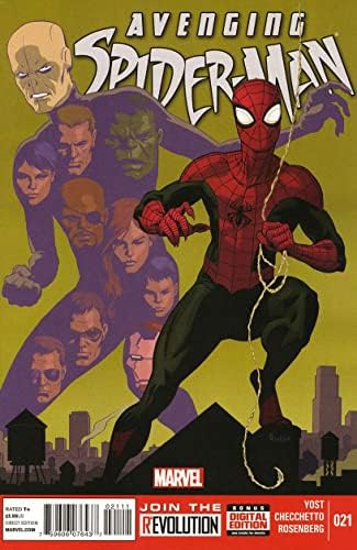 Мстящий spider-Man 21 VF ; Комиксите на Marvel | Предпоследното издание