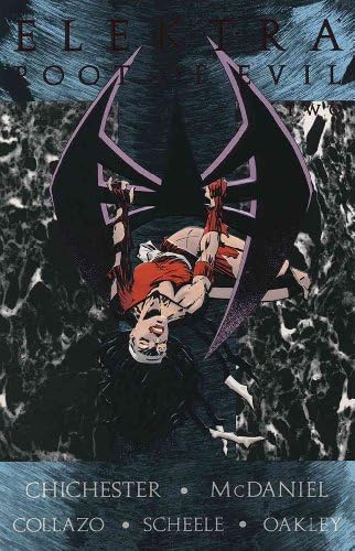 Електра (1-ва серия) 2 VF / NM ; Комикс на Marvel | Корен на злото