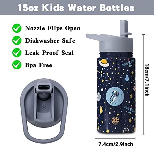 Boelia 15 грама Космическа Бутилка за вода на Слънчева Система, Детски Ученически Изолирани Чаши с Соломинкой,