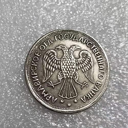 Старинни Занаяти 1918 Руската Чуждестранна Възпоменателна Монета Сребърен долар 1731