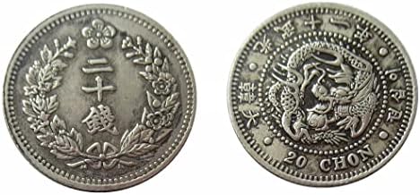Дэхан Кванму 11 Години на 20 Монети, Чуждестранна Копие на Възпоменателни монети KR06